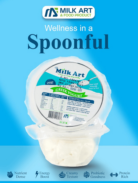 Fresh Milkart yogurt block made from pure cow milk